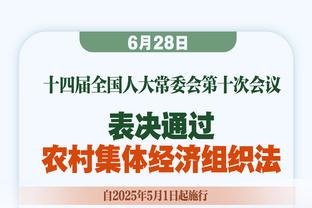 记者：新月为内马尔提供与C罗相当待遇，球员这次态度更加开放